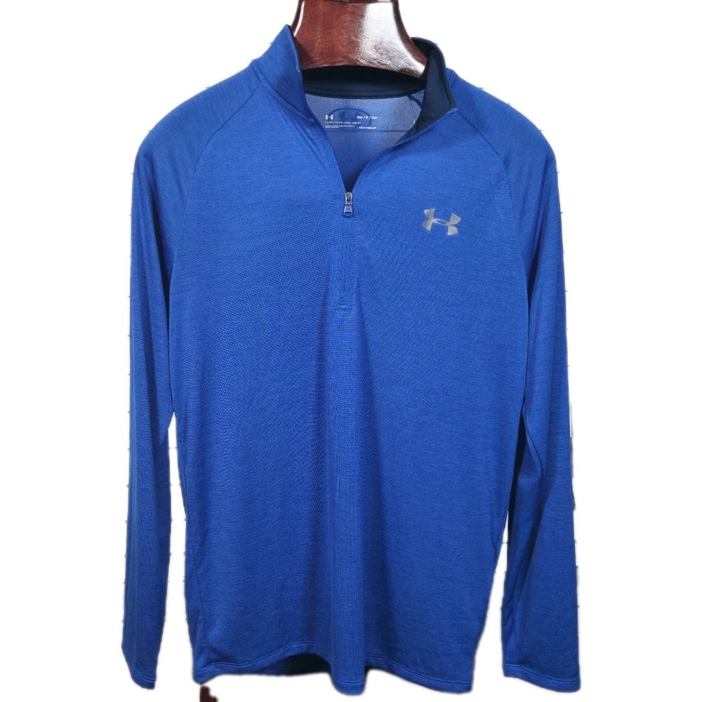 Under‎ Armour Pullover Quarter Zip Sweater Sz Small Loose Heat Gear NEW NWT
